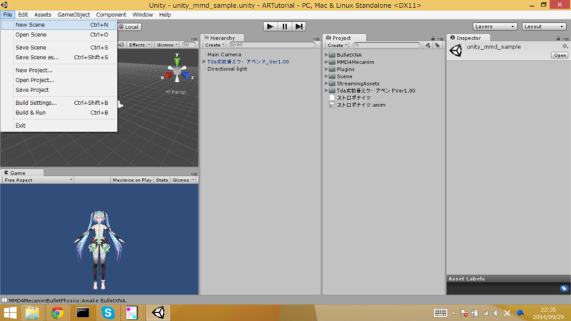 f:id:QBMK_IQU:20140929232425p:plain f:id:QBMK_IQU:20140929232425p:plain
