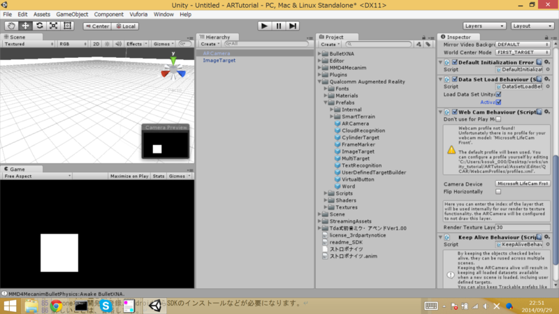 f:id:QBMK_IQU:20140929232525p:plain f:id:QBMK_IQU:20140929232525p:plain