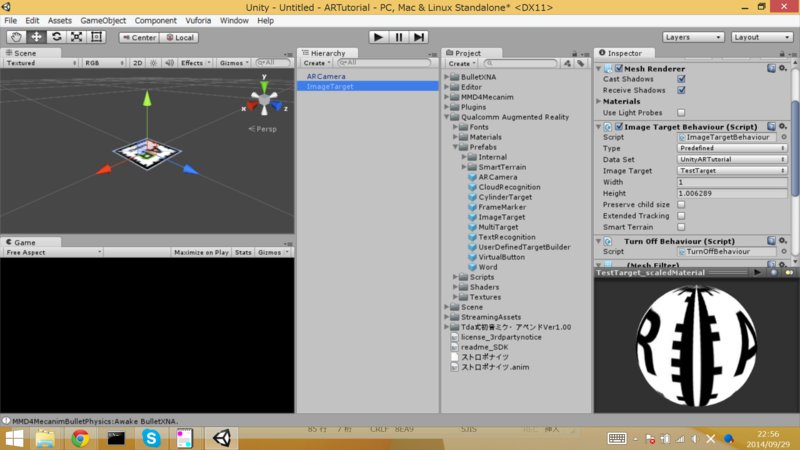 f:id:QBMK_IQU:20140929232554p:plain f:id:QBMK_IQU:20140929232554p:plain