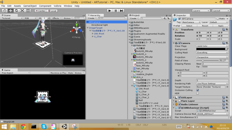 f:id:QBMK_IQU:20140929232628p:plain f:id:QBMK_IQU:20140929232628p:plain
