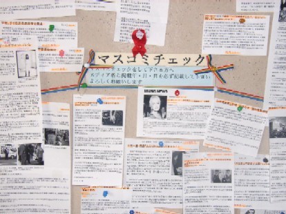 f:id:QMblog:20070429022113j:image:h200 f:id:QMblog:20070429022113j:image:h200
