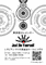 f:id:QMblog:20070806041640j:image:small f:id:QMblog:20070806041640j:image:small