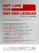 f:id:QMblog:20070807233132j:image:small f:id:QMblog:20070807233132j:image:small