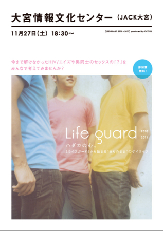 f:id:QMblog:20101104155849j:image f:id:QMblog:20101104155849j:image