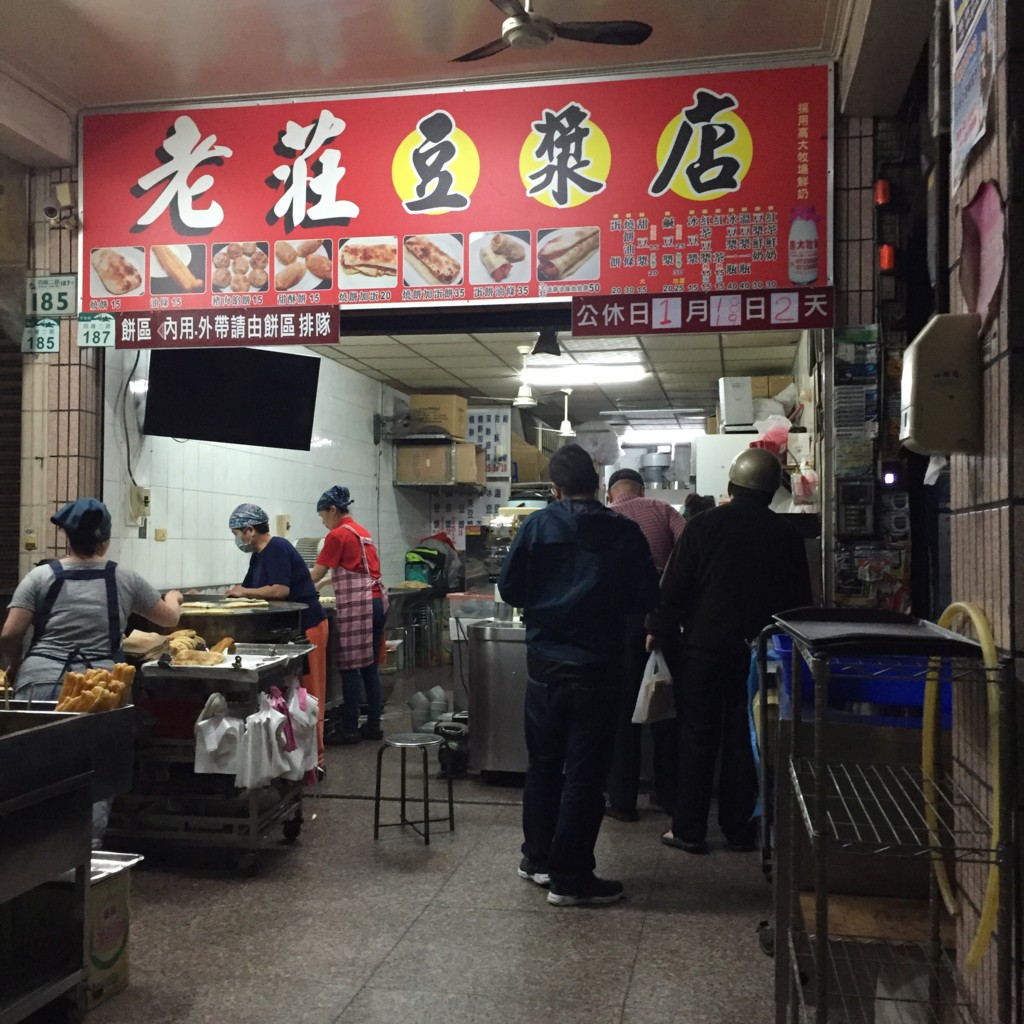 f:id:QianChong:20160114062028j:plain f:id:QianChong:20160114062028j:plain