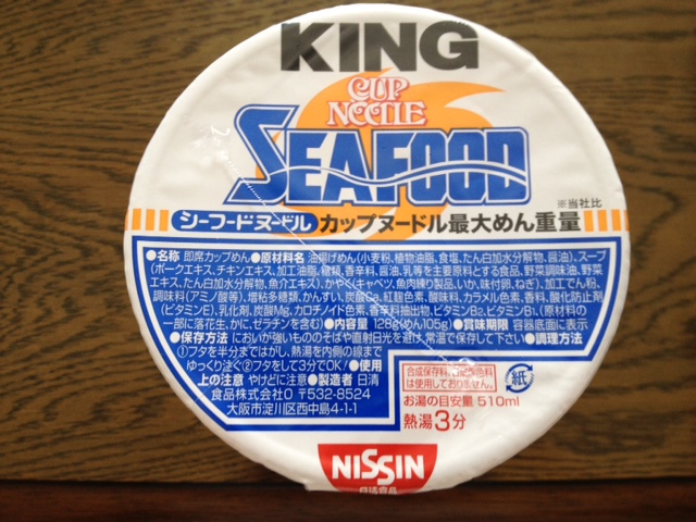f:id:QooMo:20120613093732j:image f:id:QooMo:20120613093732j:image