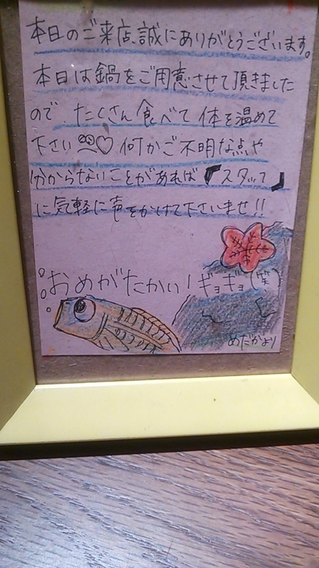 f:id:QooMo:20130206225911j:image f:id:QooMo:20130206225911j:image