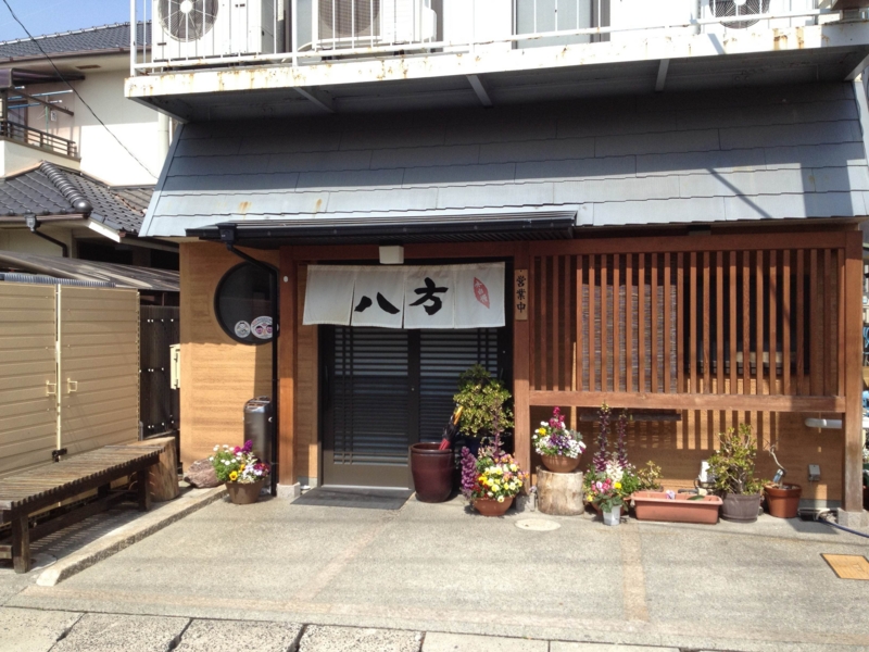f:id:QooMo:20130322183520j:image f:id:QooMo:20130322183520j:image