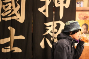 f:id:Que_so:20150124222929j:plain f:id:Que_so:20150124222929j:plain