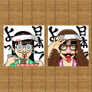 f:id:Que_so:20150611125449p:plain f:id:Que_so:20150611125449p:plain