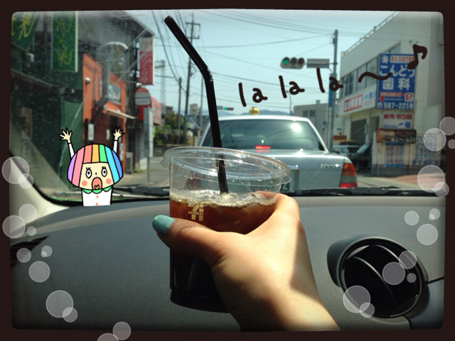 f:id:RACCA:20130428203525j:plain f:id:RACCA:20130428203525j:plain