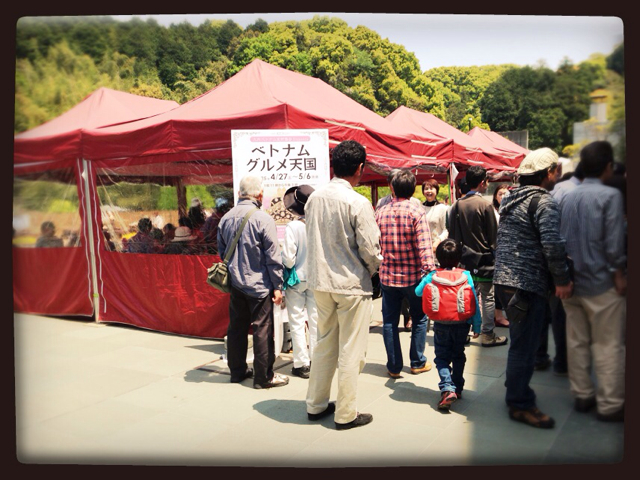 f:id:RACCA:20130428203744j:plain f:id:RACCA:20130428203744j:plain