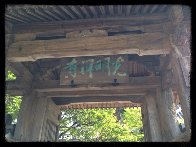 f:id:RACCA:20130430145206j:plain f:id:RACCA:20130430145206j:plain