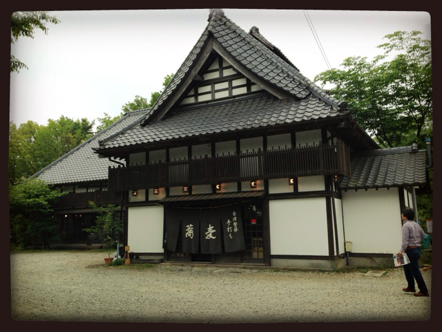 f:id:RACCA:20130520055929j:plain f:id:RACCA:20130520055929j:plain