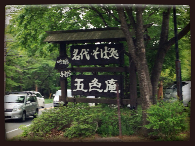 f:id:RACCA:20130520055955j:plain f:id:RACCA:20130520055955j:plain