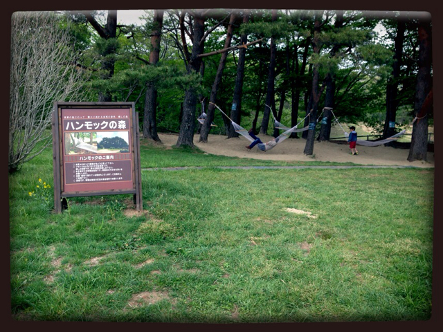 f:id:RACCA:20130520062723j:plain f:id:RACCA:20130520062723j:plain