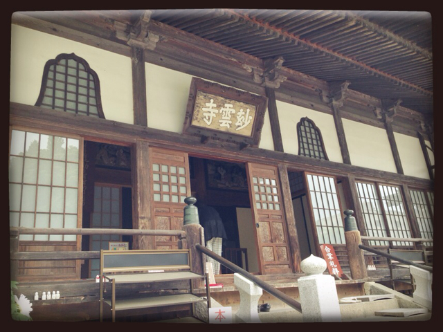 f:id:RACCA:20130520210422j:plain f:id:RACCA:20130520210422j:plain