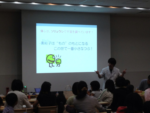 f:id:RACCA:20130603001030j:plain f:id:RACCA:20130603001030j:plain