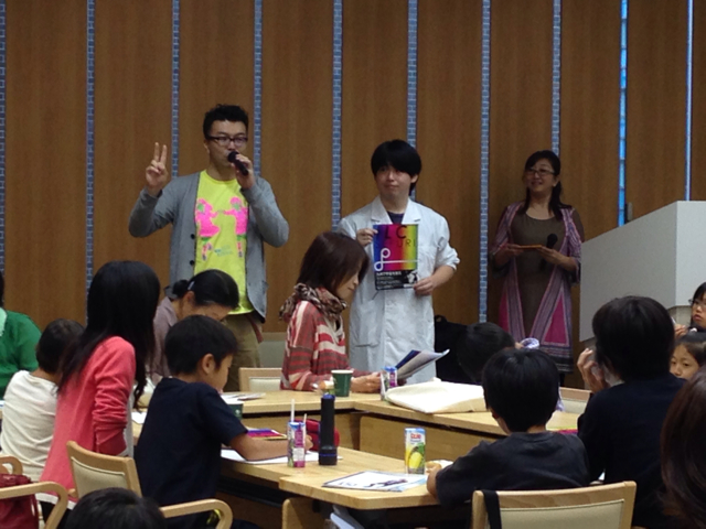f:id:RACCA:20130603001706j:plain f:id:RACCA:20130603001706j:plain