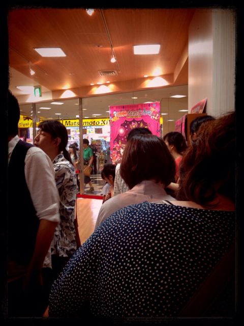 f:id:RACCA:20130630084303j:plain f:id:RACCA:20130630084303j:plain