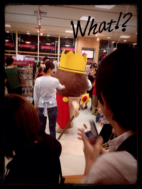 f:id:RACCA:20130630084314j:plain f:id:RACCA:20130630084314j:plain