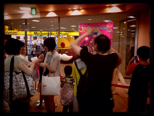 f:id:RACCA:20130630084335j:plain f:id:RACCA:20130630084335j:plain