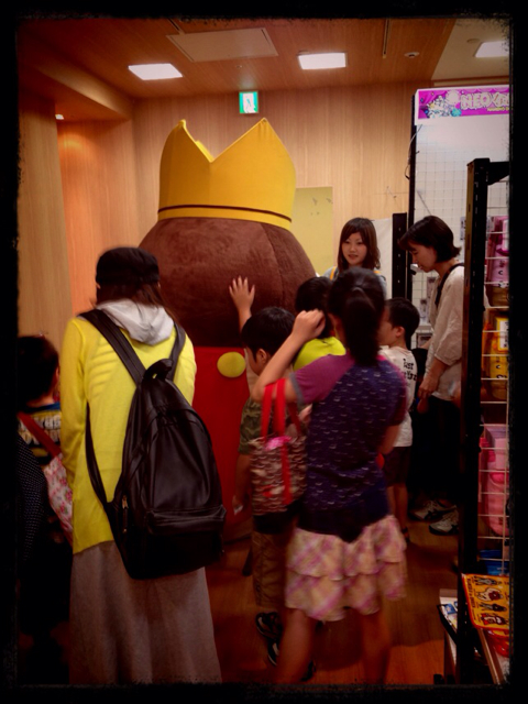 f:id:RACCA:20130630084345j:plain f:id:RACCA:20130630084345j:plain