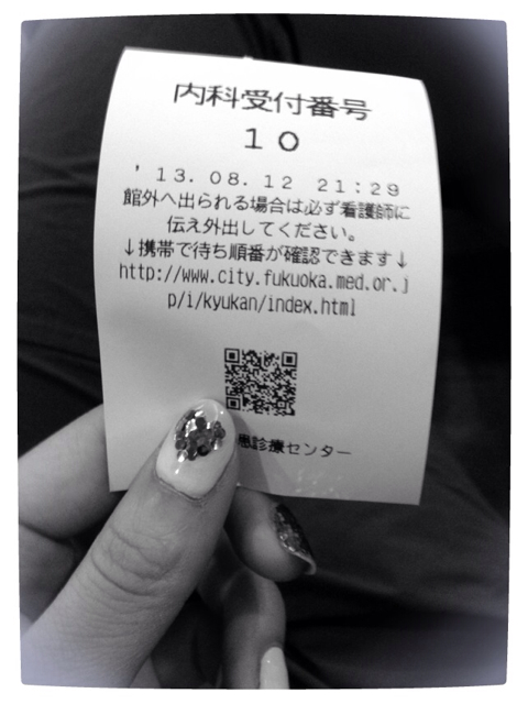 f:id:RACCA:20130815215826j:plain f:id:RACCA:20130815215826j:plain