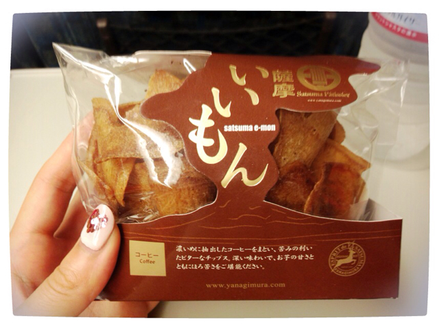 f:id:RACCA:20130827220515j:plain f:id:RACCA:20130827220515j:plain