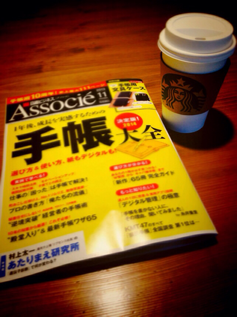 f:id:RACCA:20131026200448j:plain f:id:RACCA:20131026200448j:plain