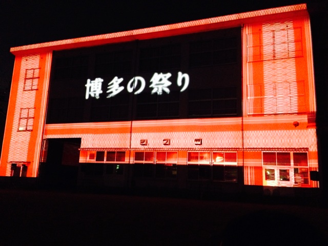 f:id:RACCA:20131103110243j:plain f:id:RACCA:20131103110243j:plain