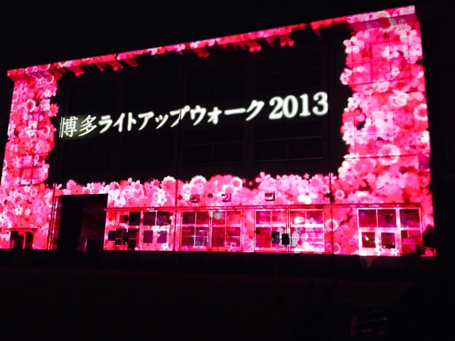 f:id:RACCA:20131103110415j:plain f:id:RACCA:20131103110415j:plain