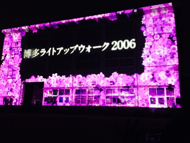 f:id:RACCA:20131103110746j:plain f:id:RACCA:20131103110746j:plain