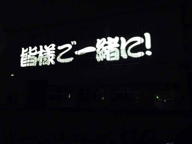f:id:RACCA:20131103135448j:plain f:id:RACCA:20131103135448j:plain