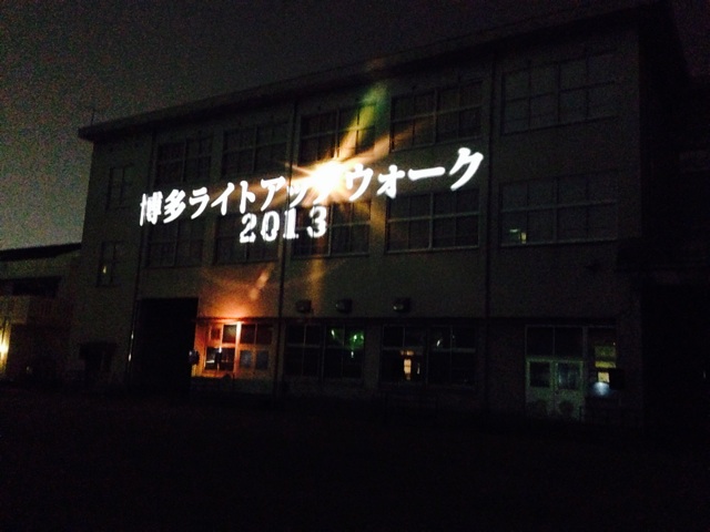 f:id:RACCA:20131103135902j:plain f:id:RACCA:20131103135902j:plain