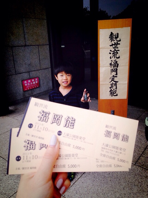 f:id:RACCA:20131112114636j:plain f:id:RACCA:20131112114636j:plain