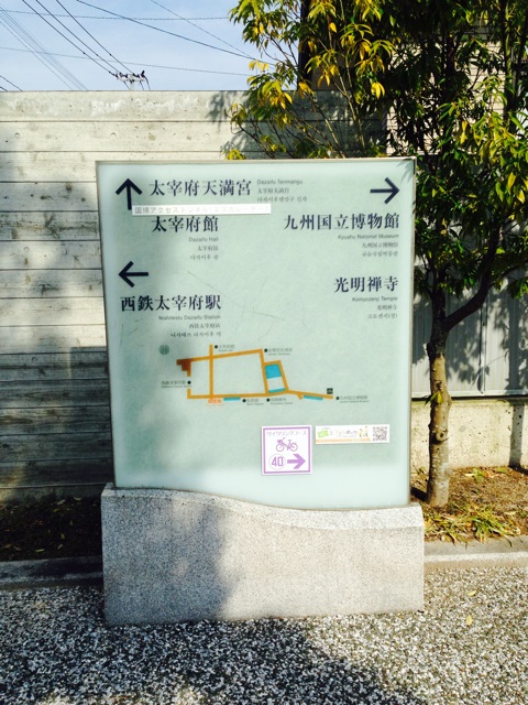 f:id:RACCA:20131125053122j:plain f:id:RACCA:20131125053122j:plain