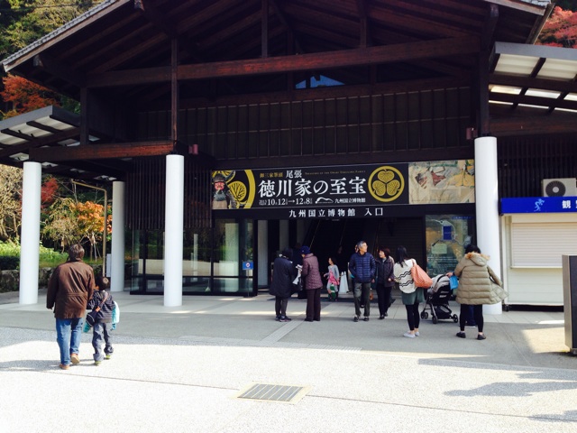 f:id:RACCA:20131126201640j:plain f:id:RACCA:20131126201640j:plain