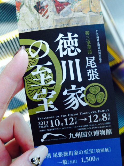 f:id:RACCA:20131126202040j:plain f:id:RACCA:20131126202040j:plain