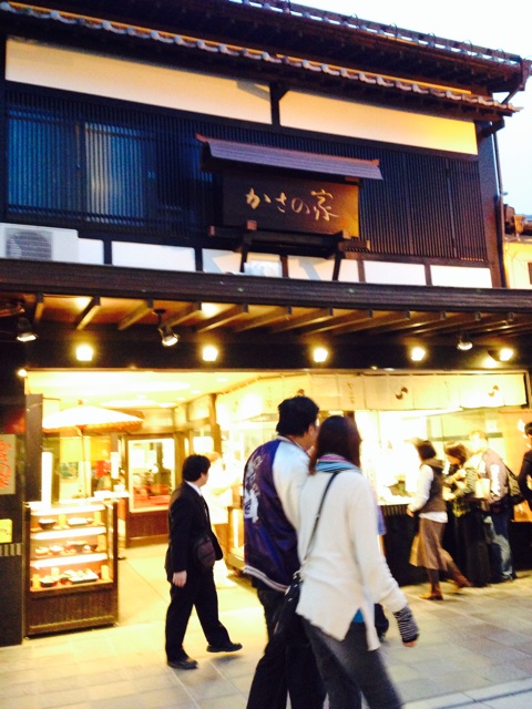 f:id:RACCA:20131128191718j:plain f:id:RACCA:20131128191718j:plain