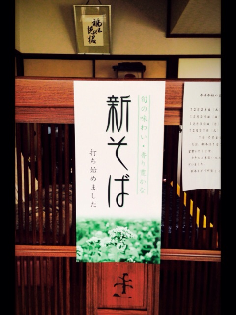 f:id:RACCA:20131228211801j:plain f:id:RACCA:20131228211801j:plain