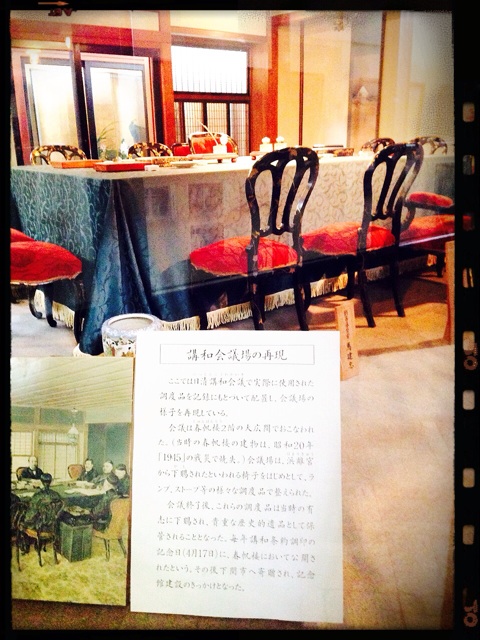 f:id:RACCA:20131228212116j:plain f:id:RACCA:20131228212116j:plain