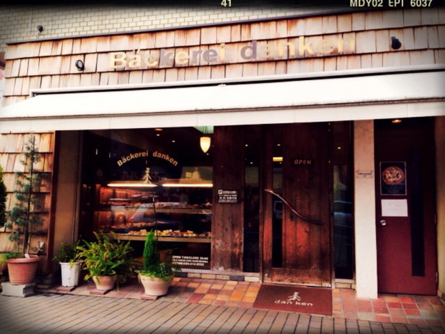 f:id:RACCA:20131231190848j:plain f:id:RACCA:20131231190848j:plain
