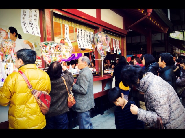 f:id:RACCA:20140102204144j:plain f:id:RACCA:20140102204144j:plain