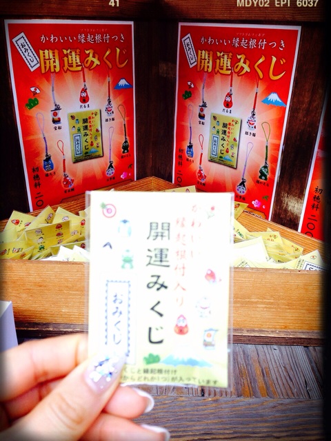 f:id:RACCA:20140102204202j:plain f:id:RACCA:20140102204202j:plain