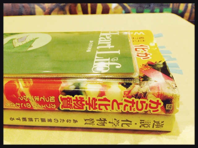 f:id:RACCA:20140104180918j:plain f:id:RACCA:20140104180918j:plain
