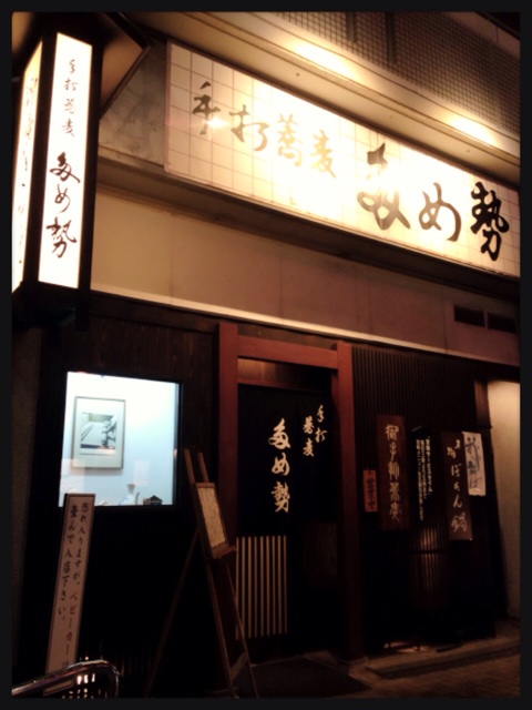 f:id:RACCA:20140131074410j:plain f:id:RACCA:20140131074410j:plain