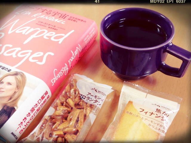 f:id:RACCA:20140202180523j:plain f:id:RACCA:20140202180523j:plain