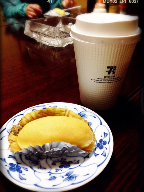f:id:RACCA:20140216125118j:plain f:id:RACCA:20140216125118j:plain