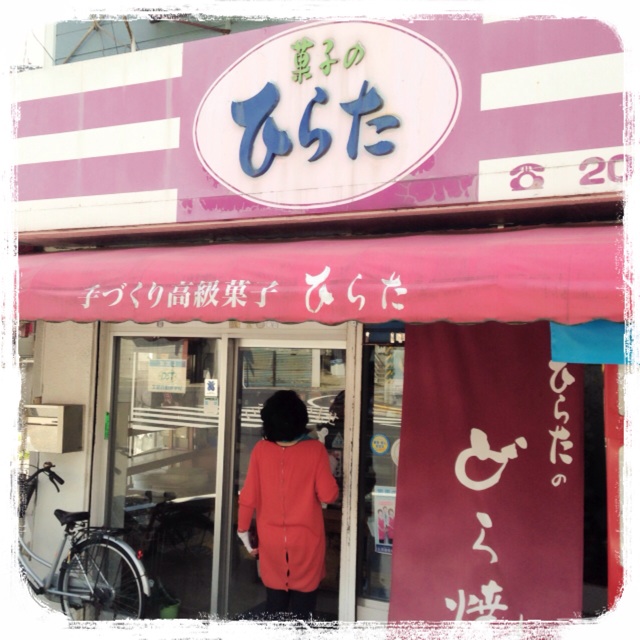 f:id:RACCA:20140408200228j:plain f:id:RACCA:20140408200228j:plain